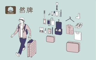 便利店渠道 家用电器销售的新蓝海与安全路径