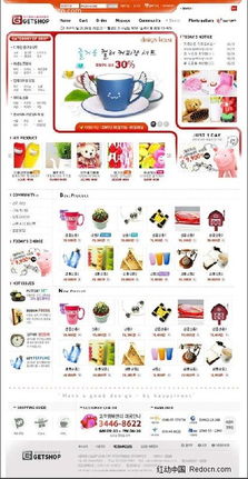 韩国日用百货促销网站设计模板PSD素材免费下载指南